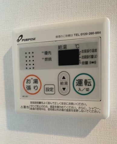 東京メトロ銀座線 稲荷町駅 徒歩7分 14階建 築4年のその他写真