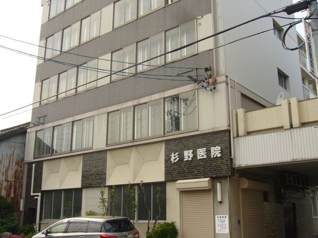 病院　杉野医院（病院）まで200m