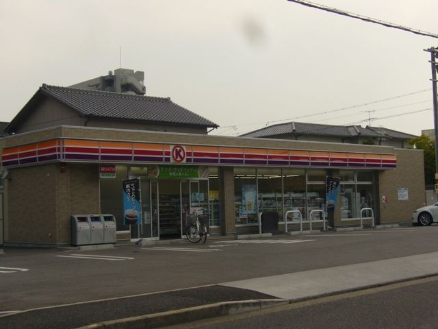 コンビニ　サークルＫ　大杉３丁目店（コンビニ）まで219m