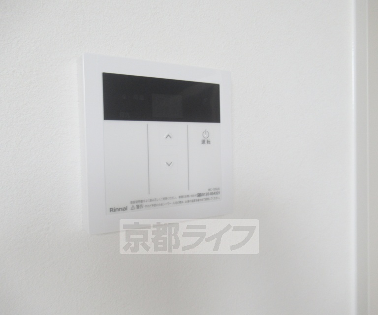 T’s BASE KAGUMACHIのその他写真