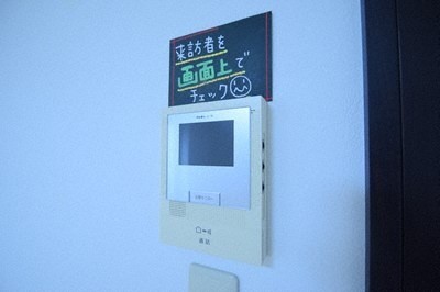 ＪＲ函館本線 発寒中央駅 徒歩9分 3階建 築19年のその他写真