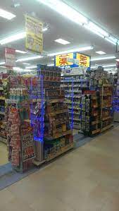 ドラックストア　マツモトキヨシ ゆめりあフェンテ店（ドラッグストア）まで151m