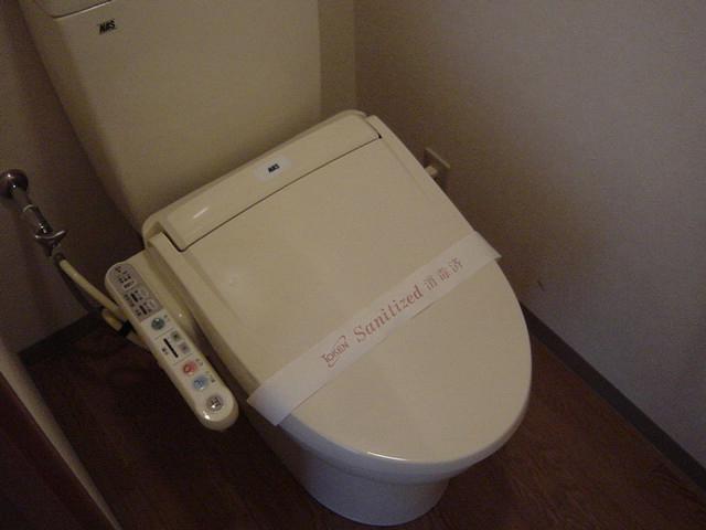 トイレ　シャワー付トイレ