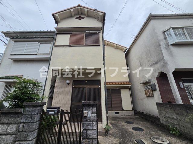 秋吉戸建