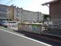 幼稚園・保育園　天満保育所（幼稚園・保育園）まで754m