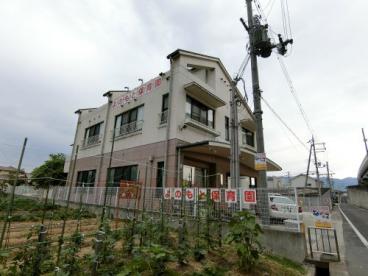幼稚園・保育園　よのもと保育園（幼稚園・保育園）まで1030m