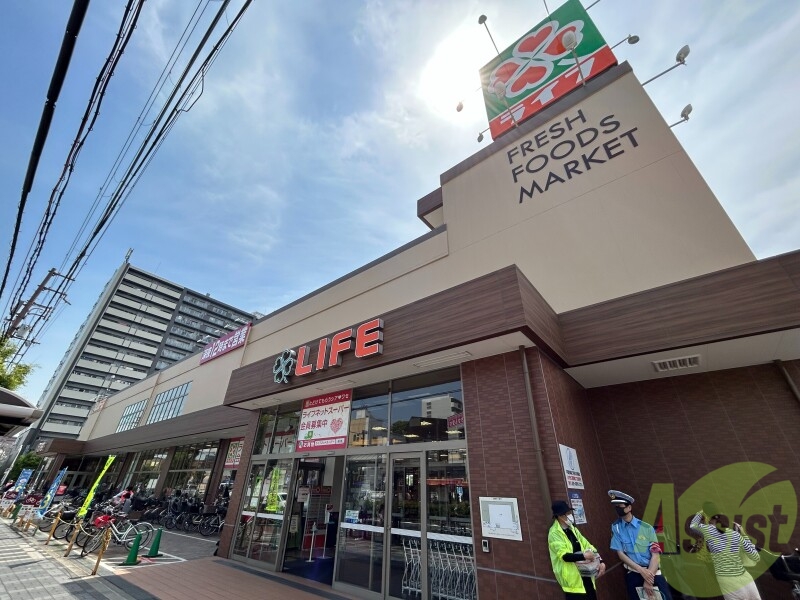 スーパー　ライフ毛馬店（スーパー）まで4183m