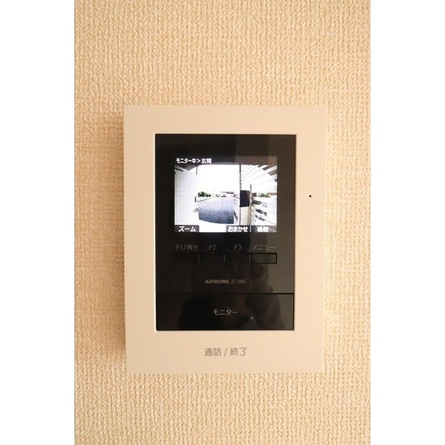 D-room アロサール緑ヶ丘のその他写真