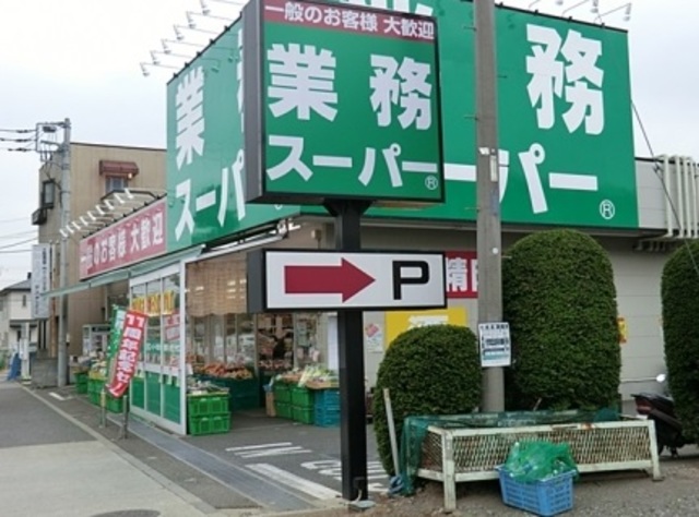 カナールの周辺写真