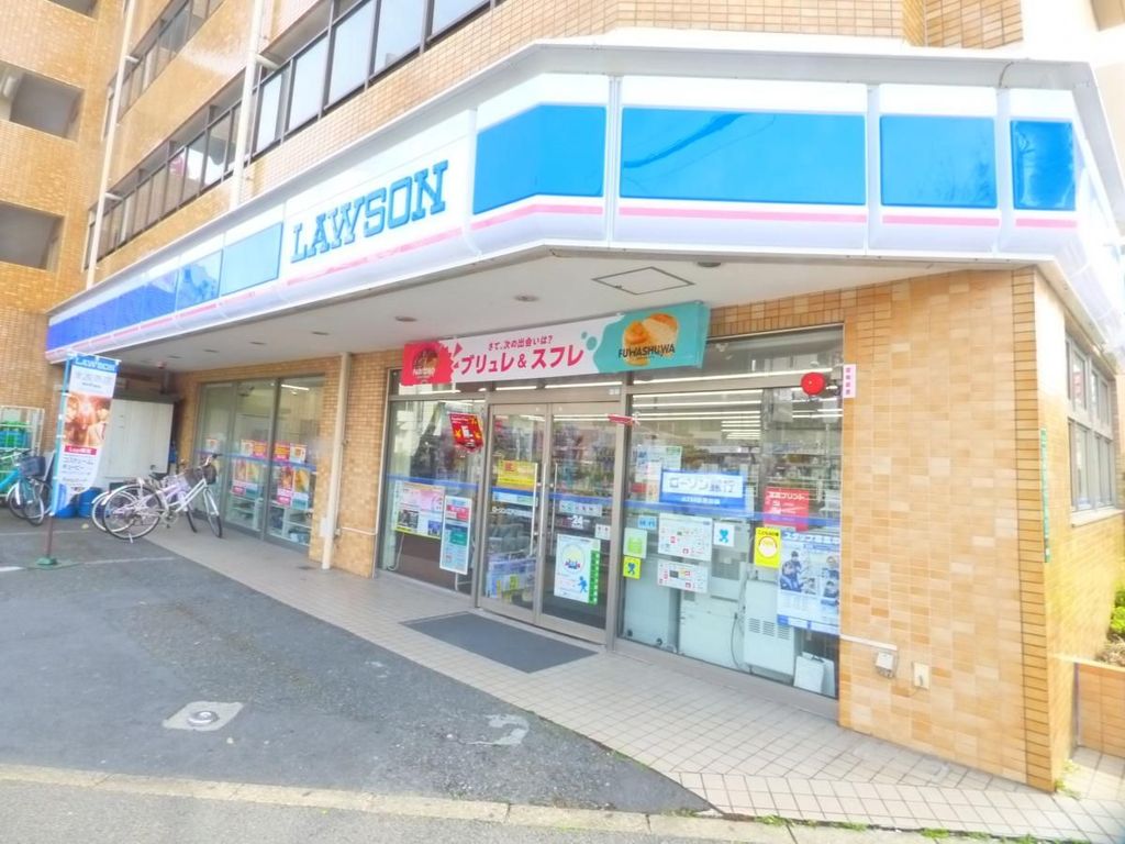 コンビニ　ローソン江戸川球場前店（コンビニ）まで300m