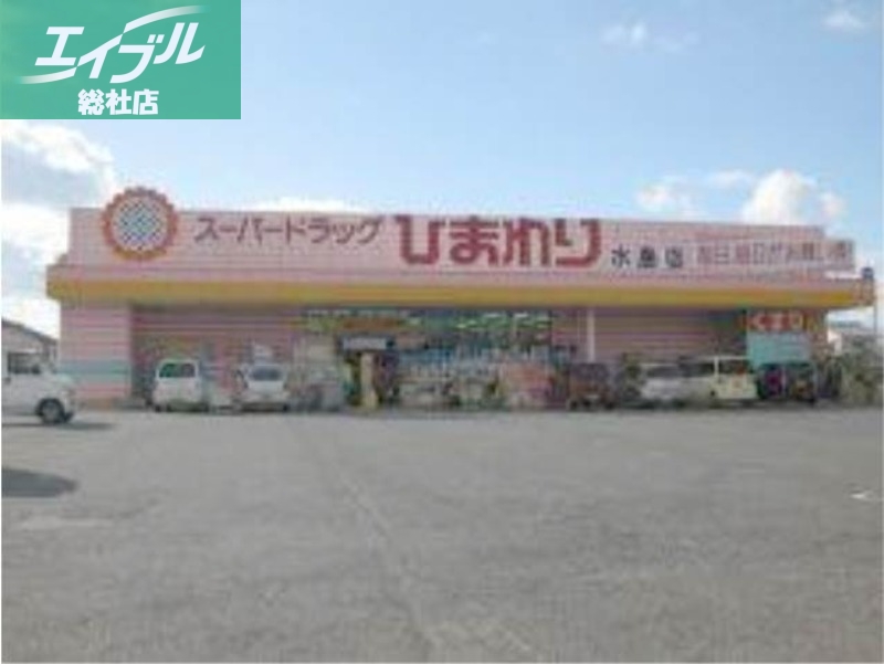 シャンティーコア Bの周辺写真