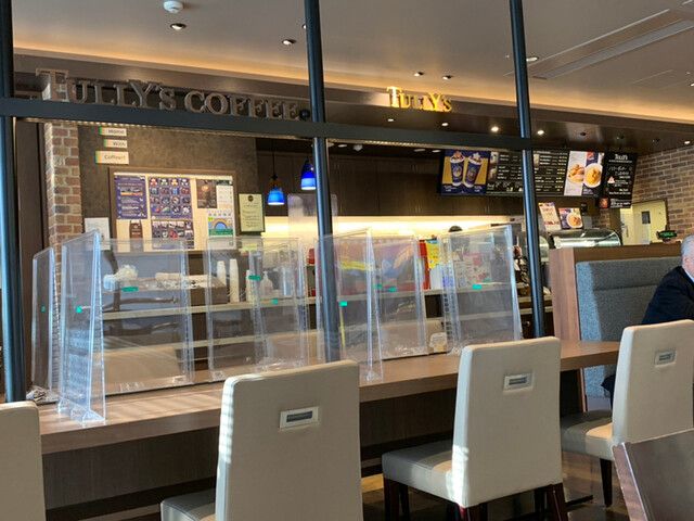 飲食店　タリーズコーヒー 東武曳舟駅店（飲食店）まで307m