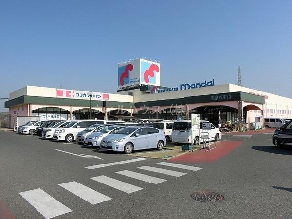 スーパー　万代和泉万町店（スーパー）まで840m