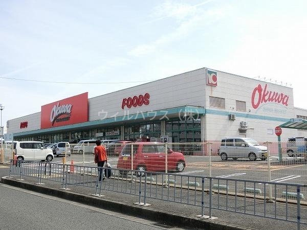 スーパー　オークワ和泉中央店（スーパー）まで1086m