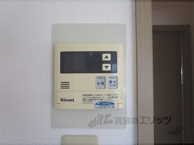 その他設備　給湯器リモコン