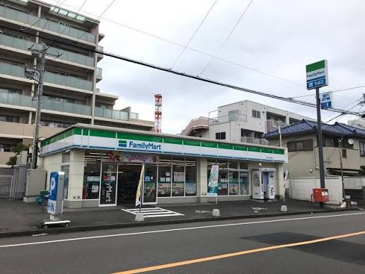 コンビニ　ファミリーマート 八王子子安町店（コンビニ）まで49m