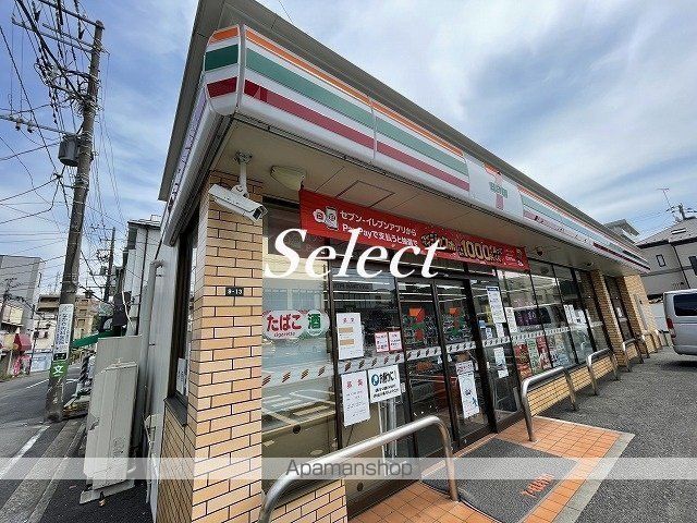 コンビニ　セブンイレブン（コンビニ）まで370m