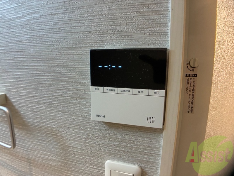 ベルヴュー山手街のその他写真