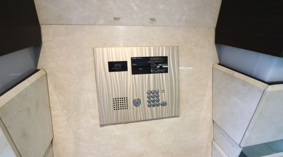 サクシード大須観音駅前のその他写真
