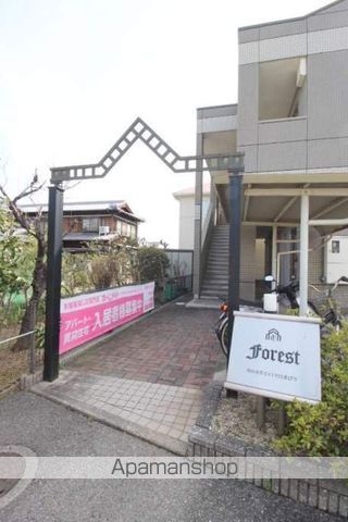 建物外観　建物外観