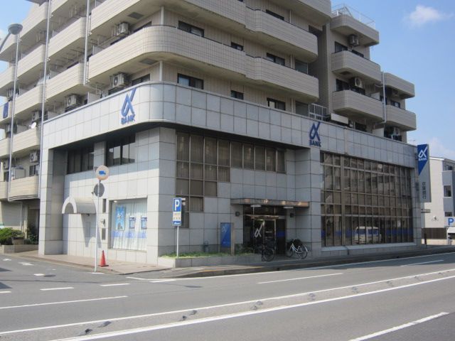 銀行　京葉銀行行徳支店（銀行）まで739m