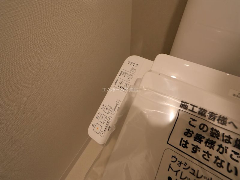 その他　温水洗浄便座付