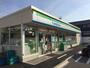コンビニ　ファミリーマート中川万場店（コンビニ）まで163m