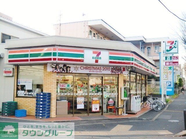 コンビニ　セブンイレブン（コンビニ）まで230m