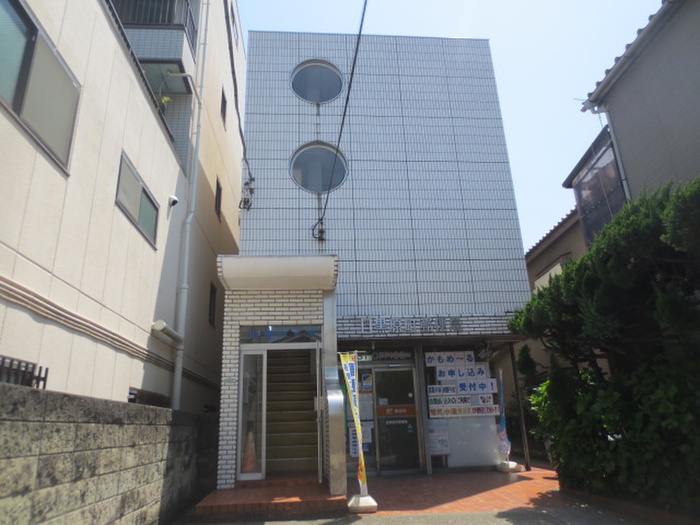 郵便局　目黒原町郵便局（郵便局）まで133m