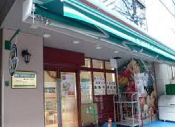 スーパー　まいばすけっと東池袋2丁目店（スーパー）まで91m