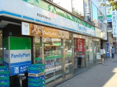 コンビニ　ファミリーマート東池袋春日通り店（コンビニ）まで115m
