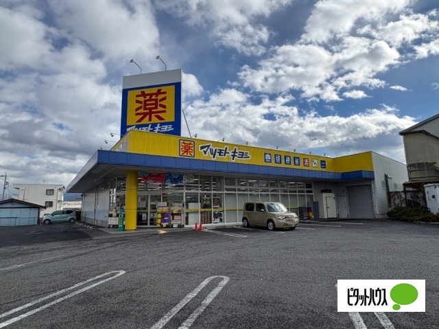 長野電鉄長野線 桐原駅 徒歩8分 1階建 築28年の周辺写真