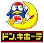 その他　MEGAドン・キホーテ上鶴間店（その他）まで910m