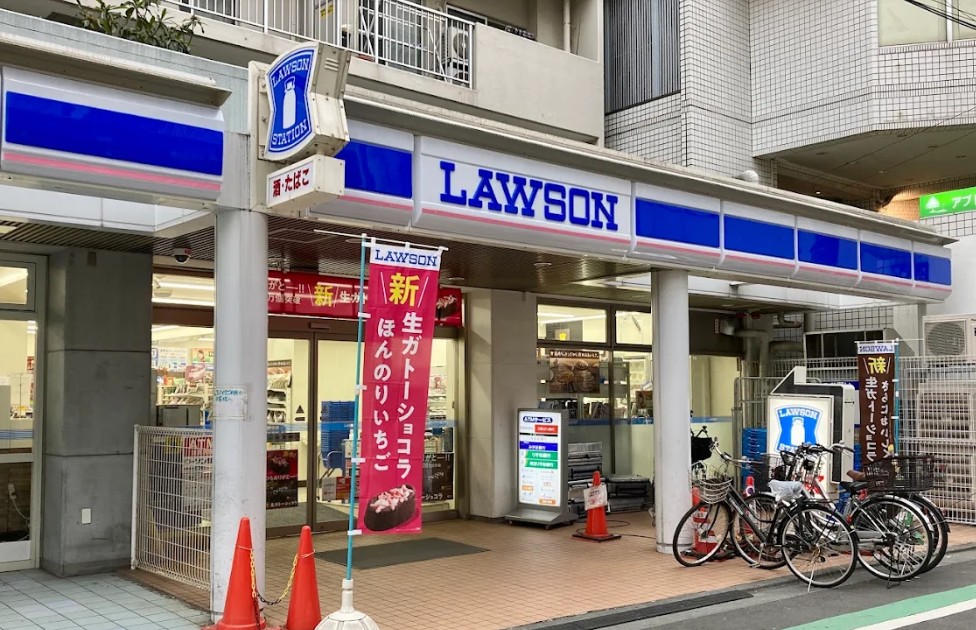 コンビニ　ローソン品川荏原三丁目店（コンビニ）まで161m
