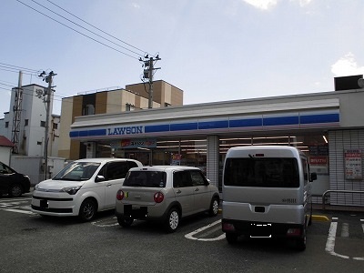 コンビニ　ローソン（コンビニ）まで120m