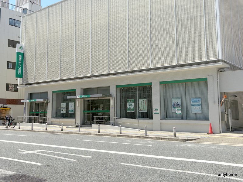 銀行　関西みらい銀行 野田支店（銀行）まで191m