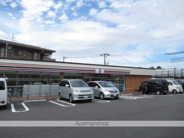 コンビニ　セブンイレブン（コンビニ）まで713m