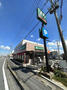 飲食店　モスバーガーJR行田駅前通り店（飲食店）まで683m