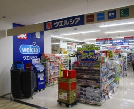 ドラックストア　ウエルシアダイエー東大島店（ドラッグストア）まで392m