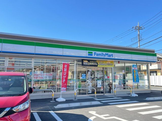 コンビニ　ファミリーマート川越豊田町店（コンビニ）まで450m