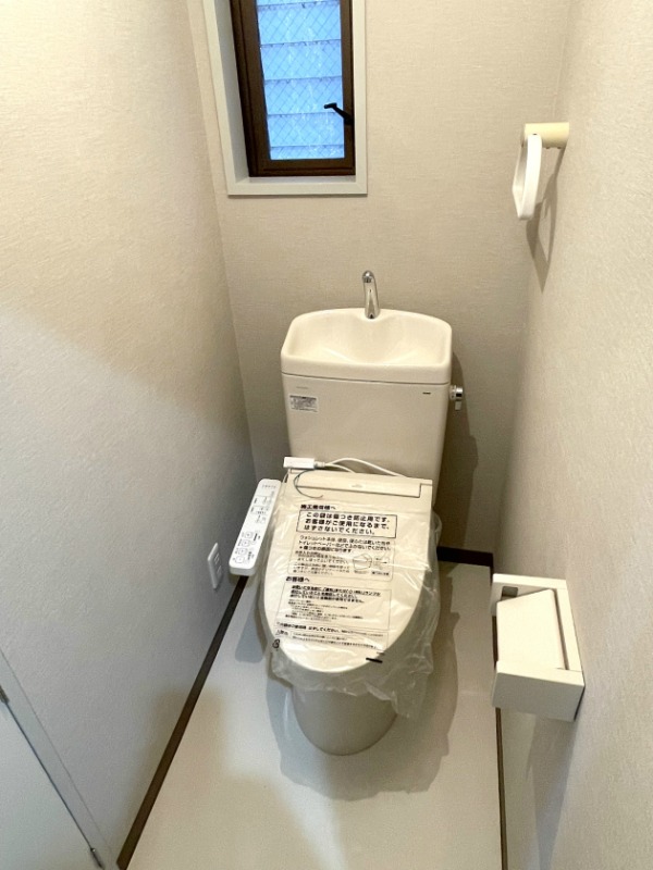 ヴェネフィット和光のトイレ写真