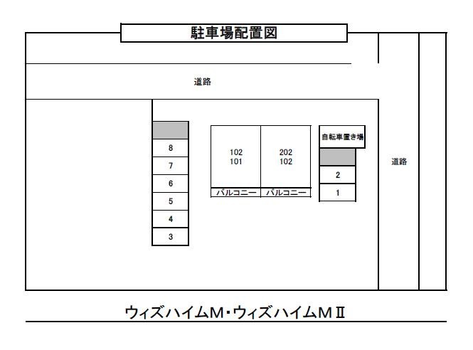 ＪＲ中央線 石和温泉駅 徒歩29分 2階建 築10年のその他写真