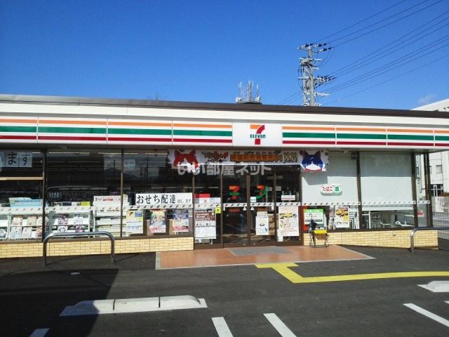 コンビニ　セブンイレブン 草津中学校前店（コンビニ）まで1102m
