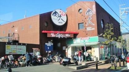 スーパー　業務スーパー 六地蔵店（スーパー）まで543m