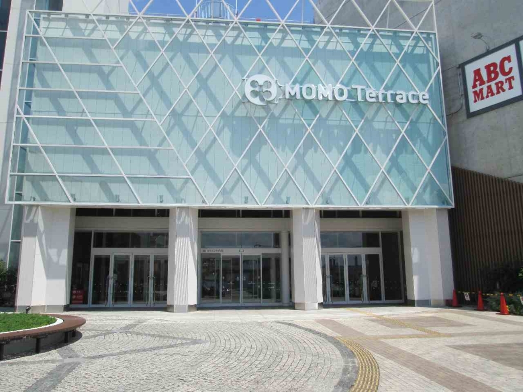 スーパー　フレンドマート MOMOテラス店（スーパー）まで839m