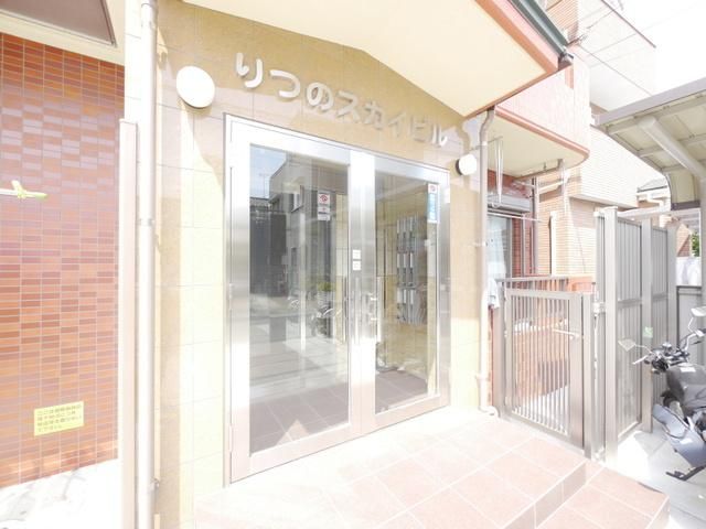 エントランス　★お部屋探しは、タウンハウジング多摩センター店へ★