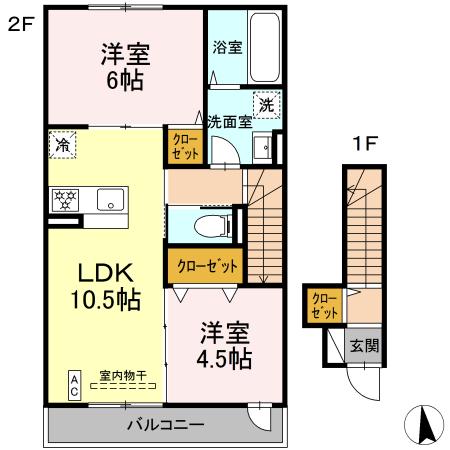 アルモ二ー戸室の間取り写真