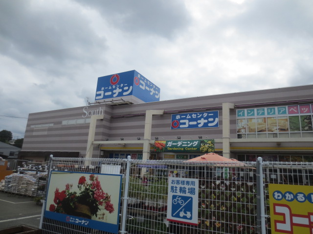 アルモ二ー戸室の周辺写真
