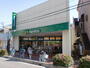 スーパー　maruetsu(マルエツ) 蕨店（スーパー）まで1463m