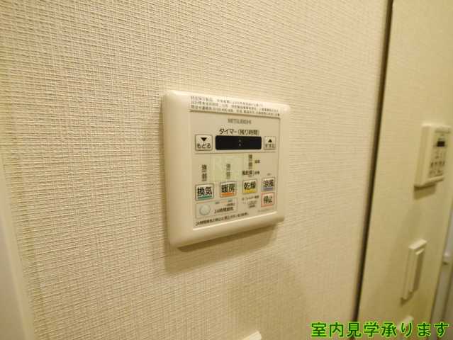 その他設備　桜ヒルズ九段北
